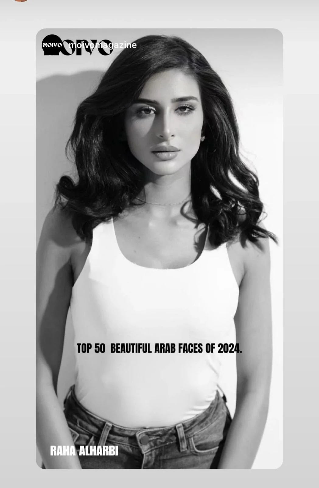 Moivo Top 50 Beautiful Arab Faces of 2024 artwork with Rahaf Alharbi in a white top